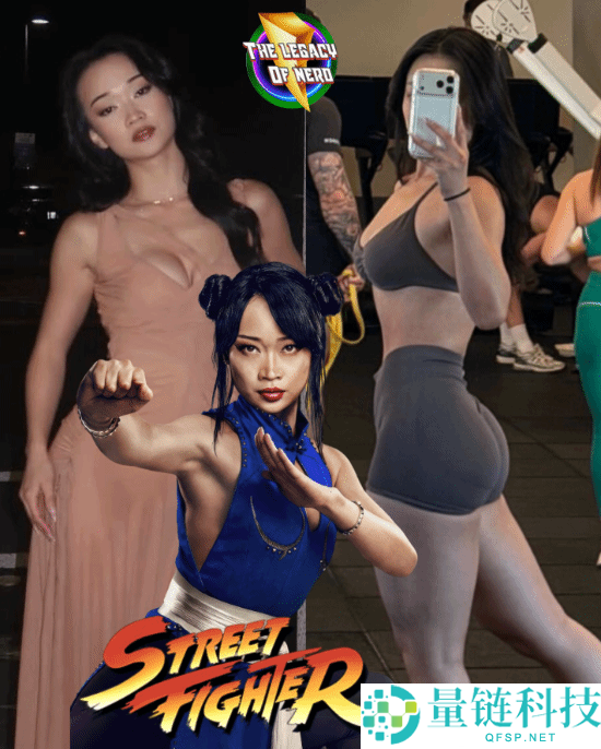 真人版《街霸》春丽扮演者：为演好角色狂吃牛排练就饱满身段