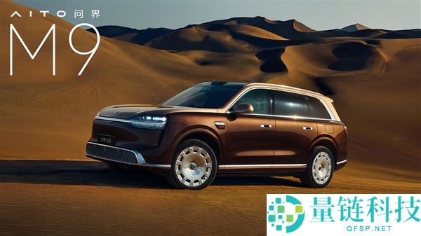 2026 北京车展前瞻：全球最大规模，17 款重磅新车盘点，神仙打架全在这