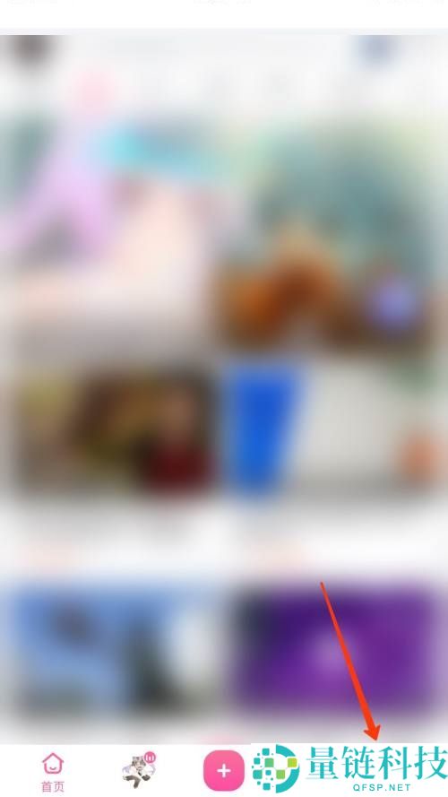 哔哩哔哩直播怎么签到？哔哩哔哩直播签到教程