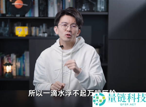 一滴水能浮起万吨巨轮吗？原理揭秘引爆网友热议