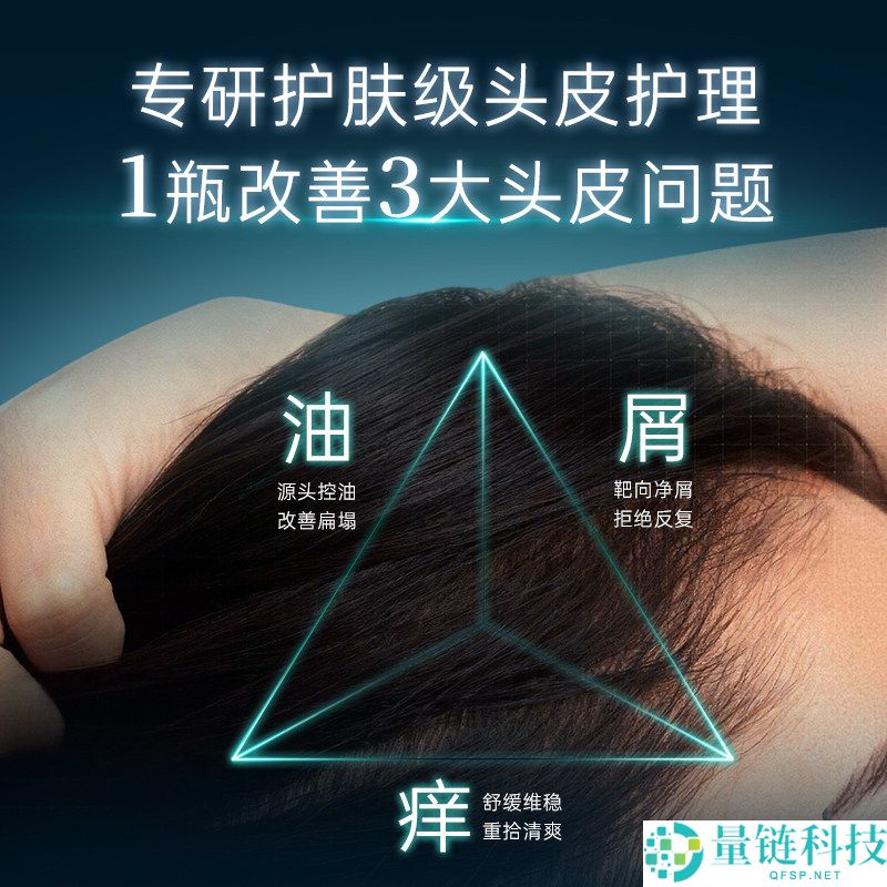 卡蓓诺洗发水 350ml 三效合一特惠：立减 140 元，到手仅 29.5 元！