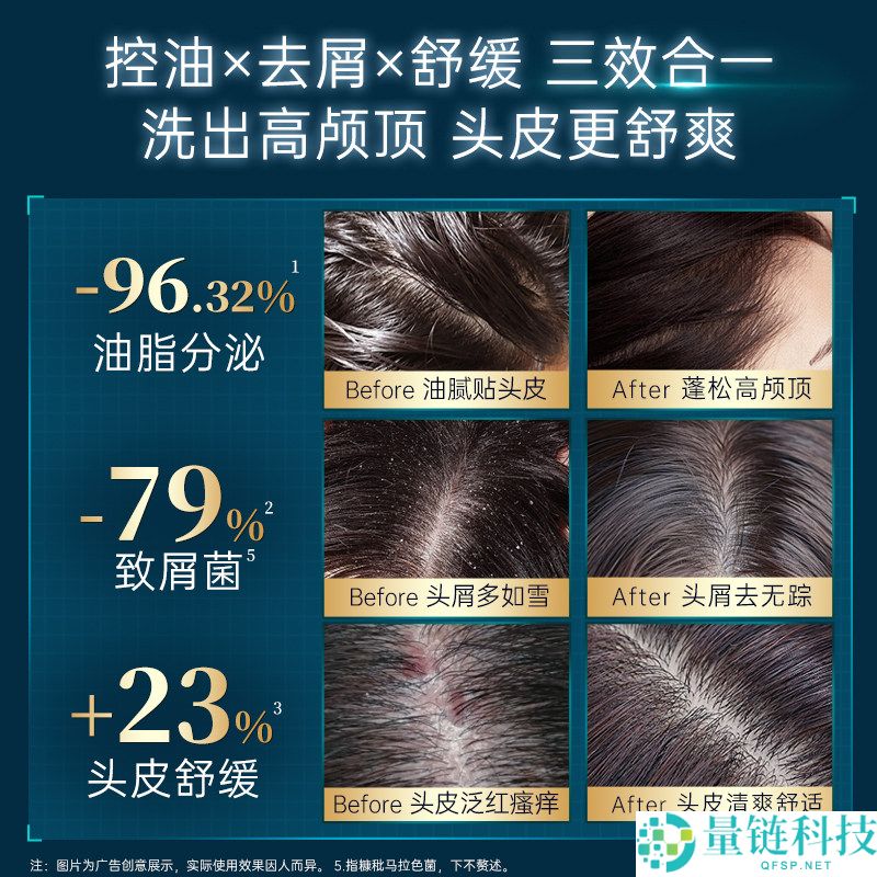 卡蓓诺洗发水 350ml 三效合一特惠：立减 140 元，到手仅 29.5 元！