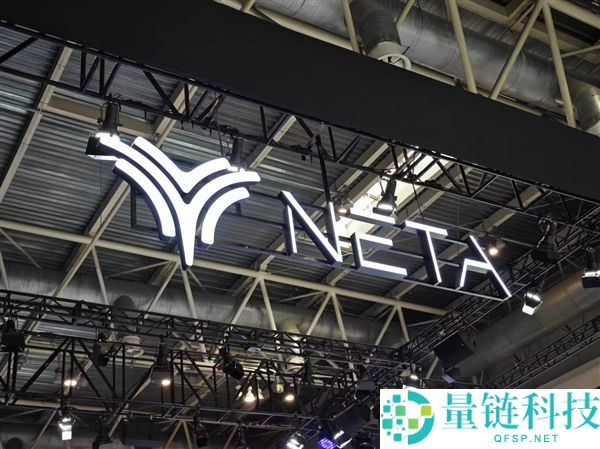 哪吒汽车三年烧掉 183 亿：创始人成老赖，昔日销冠每卖一辆亏 8 万