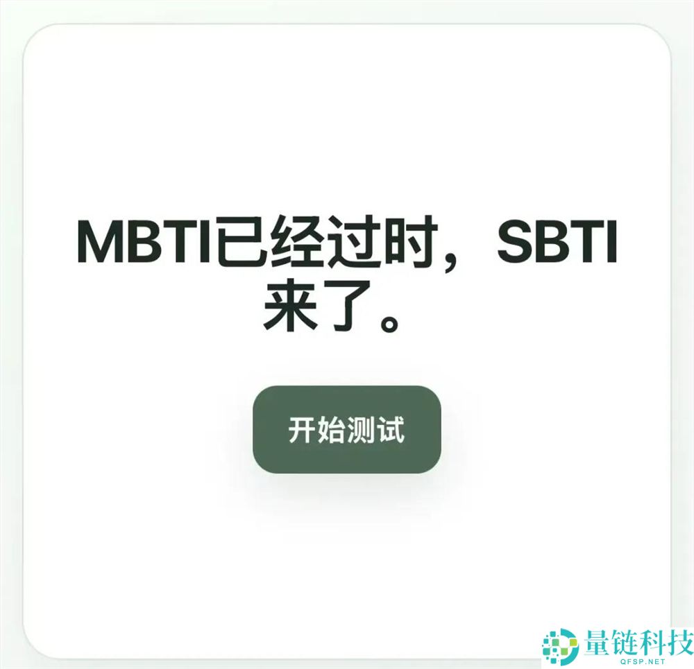 蚂蚁灵光圈发布：补齐 AI 生成应用最后一块拼图，开启智能新纪元