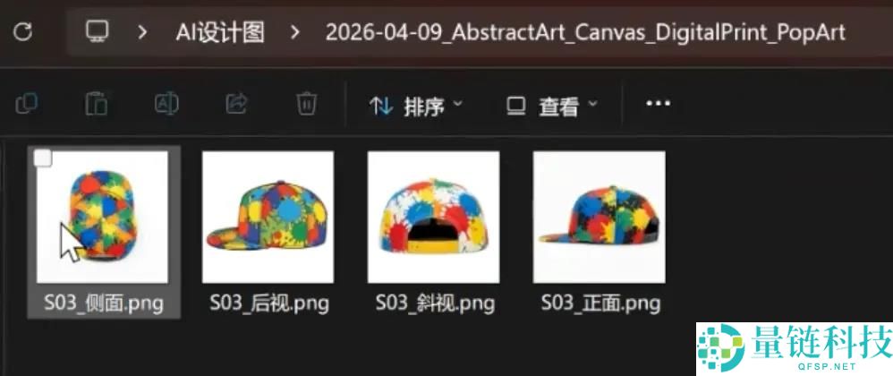 想做跨境电商怕难？阿里“电商版龙虾”一站式全包，轻松出海