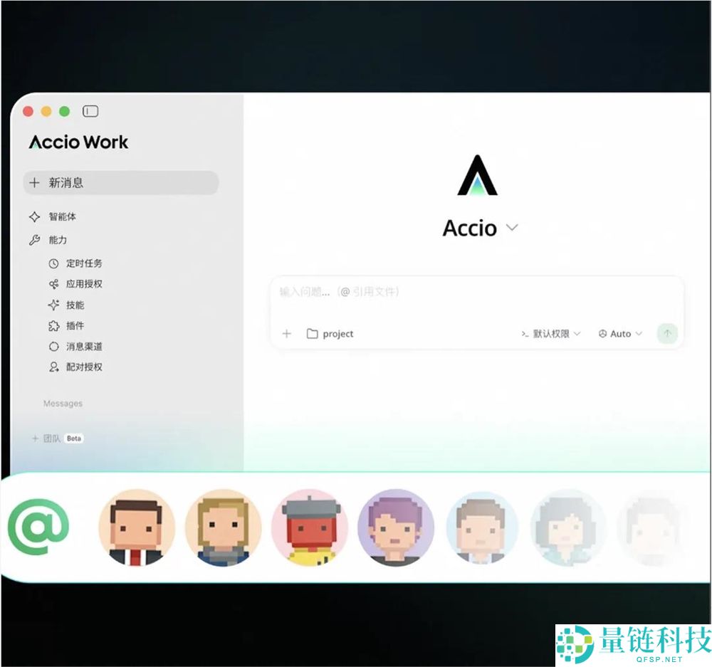 想做跨境电商怕难？阿里“电商版龙虾”一站式全包，轻松出海