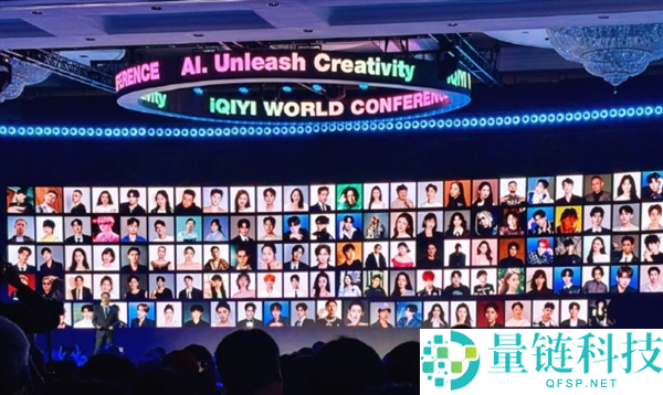 AI 明码标价人脸：通俗人肖像权买断一年仅 100 元，你的脸还安全吗？