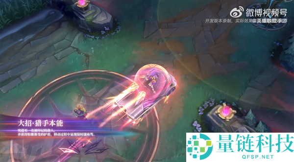 英雄同盟手游首次联名保时捷！传奇新驱卡莎皮肤上线，峡谷开跑车体验