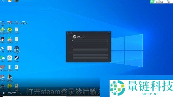 steam社区功能怎么开通?steam社区功能开通方法