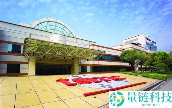 台积电 2024 分红揭秘：豪掷 2000 亿新台币，员工人均狂揽 264 万