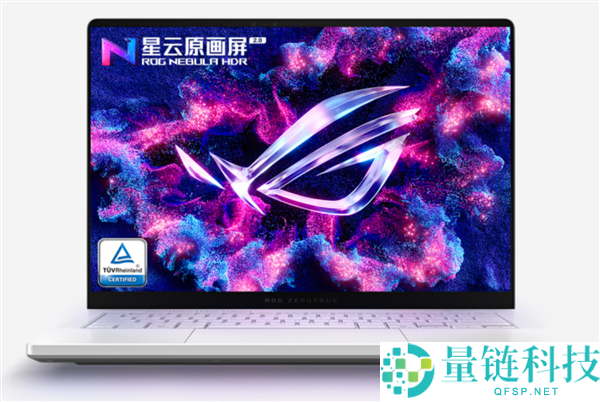 ROG 幻 14/16 Air 2026 首发：极致轻薄与强悍机能兼得，20999 元起