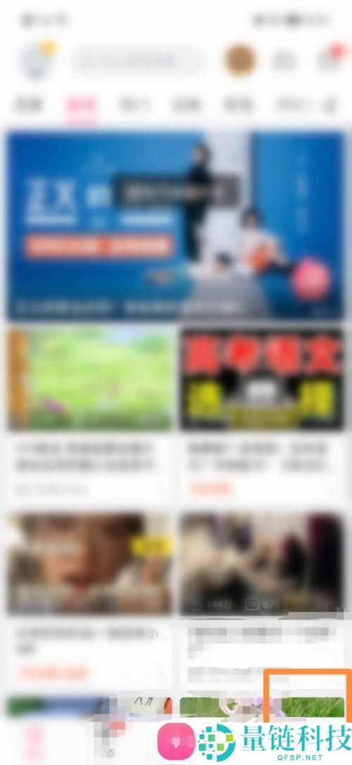 哔哩哔哩怎么查看评论回复？哔哩哔哩查​看评论回复教程