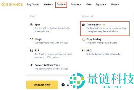 币安投资策略全攻略：DCA、网格交易与一次性投资深度对比