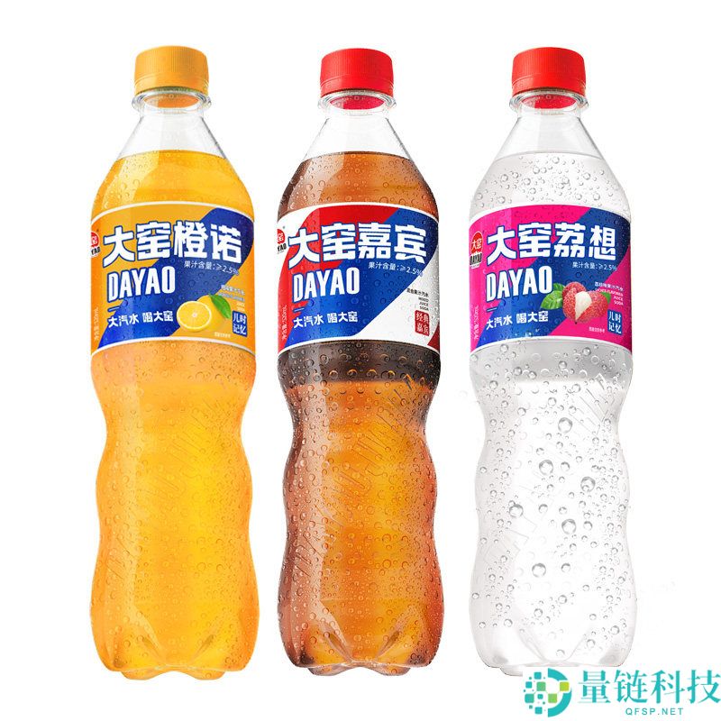 吴京代言大窑佳宾果味汽水 520mL*8 瓶仅需 15.9 元限时大促