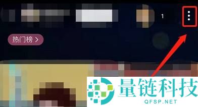 哔哩哔哩音画不同步怎么办？哔哩哔哩音画不同步解决方法