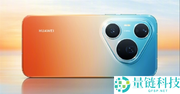 华为 Pura 90 Pro Max 首发光感无界主题：长按锁屏秒变透明，颜值帅炸