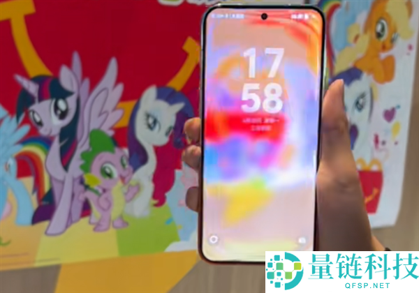 华为 Pura 90 Pro Max 首发光感无界主题：长按锁屏秒变透明，颜值帅炸