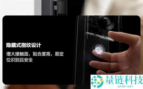 萤石 Y31 系列全景 AI 智能锁发布：支持 3D 人脸识别与 VR 远程预览