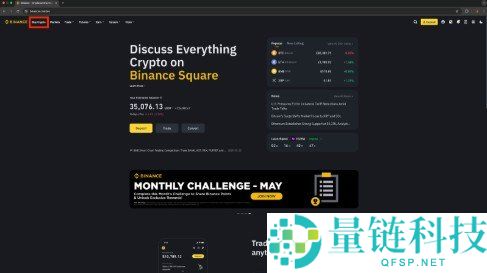币安 Binance 是什么？2026 最新注册、充值与提现全流程攻略