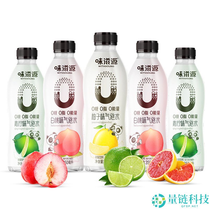 味滋源 0 糖 0 脂气泡水券后 1.3 元/瓶，比矿泉水更划算！