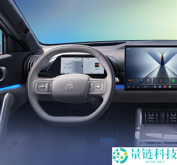 全新比亚迪元 PLUS 内饰官图发布：后驱平台打造，争议设计全舍弃