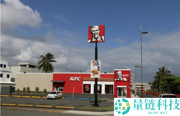 肯德基糖醋酱甜辣酱收费引争议！官方回应：为防止浪费