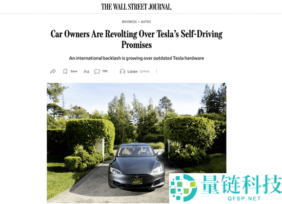 特斯拉最忠厚铁粉为何成最愤恨原告？深度解析维权内幕