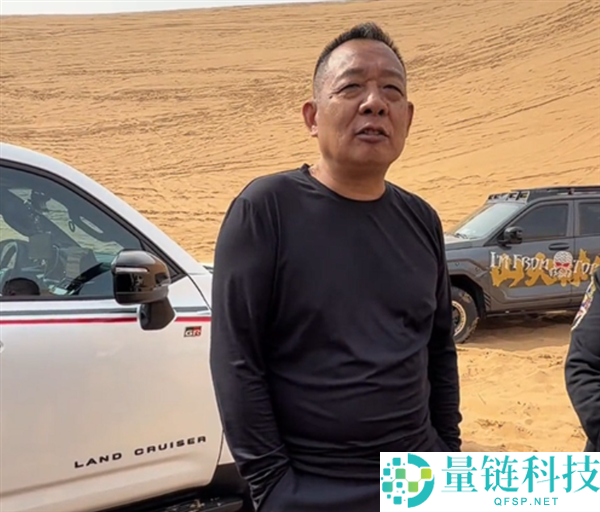 于东来力挺魏建军！直播再购 100 台长城坦克 700 赠员工