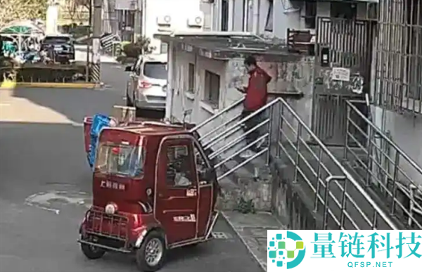 快递员将 7999 元手机放门口丢失，小偷竟是同行！