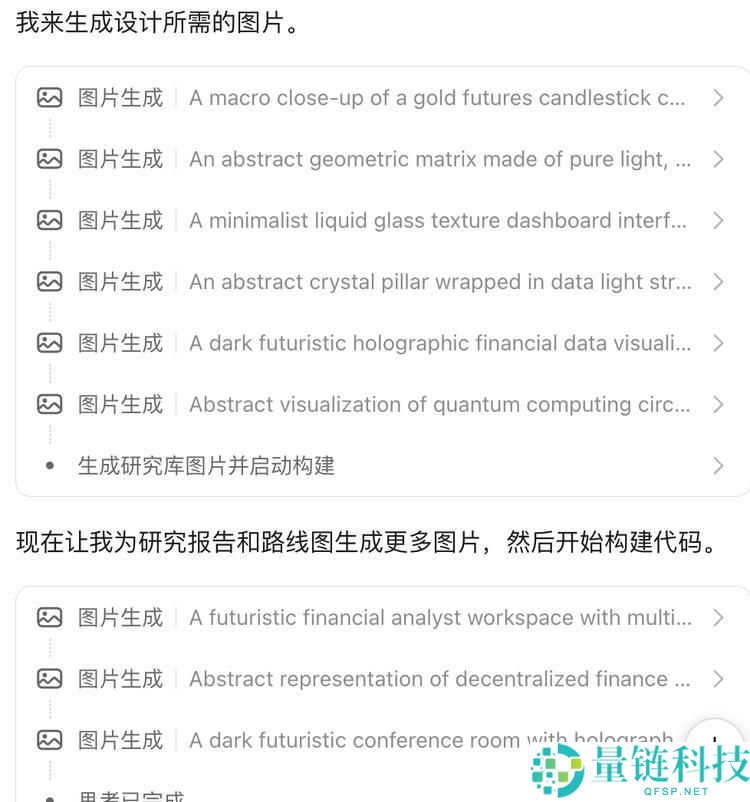 说真话：深度解析 Kimi 此次更新，为何难以描述？