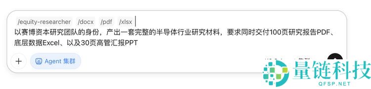 说真话：深度解析 Kimi 此次更新，为何难以描述？