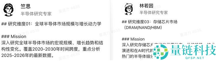 说真话：深度解析 Kimi 此次更新，为何难以描述？