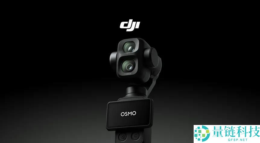 大疆 Pocket 4 深度评测：不追风口只定风向，重新定义手持云台