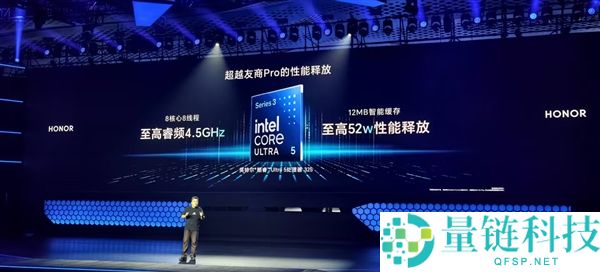 荣耀 X Plus 笔记本评测：80Wh 大电池加持，性能续航全面超越 Pro 级产品