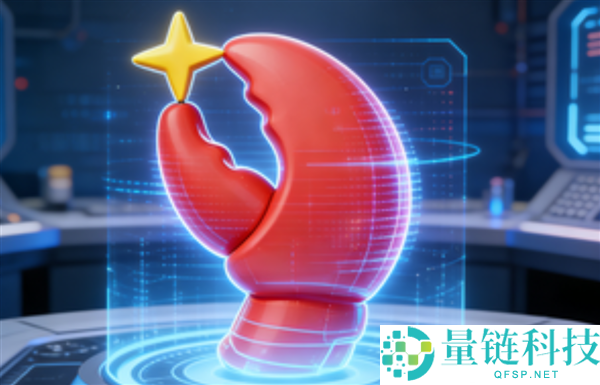 腾讯混元 3.0 大模型收费上线：姚顺雨操刀，AI 性能暴涨 40%