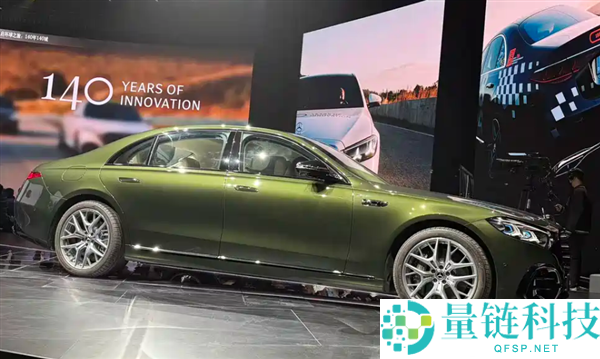 王者归来！新款奔驰 S 级国内首发：超 50% 部件焕新升级