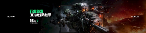 国补 9999 元起！光荣首款游戏本 WIN H9 发布：270W 狂暴性能释放