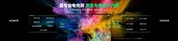 国补 9999 元起！光荣首款游戏本 WIN H9 发布：270W 狂暴性能释放