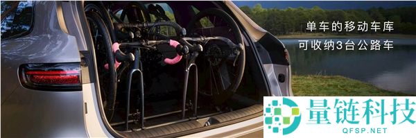 问界 M6 正式上市：15 分钟大定破万，专为年轻人打造的最合适车型