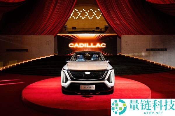 凯迪拉克凯威德上市：46.88 万起，大六座纯电 SUV 硬刚问界蔚来