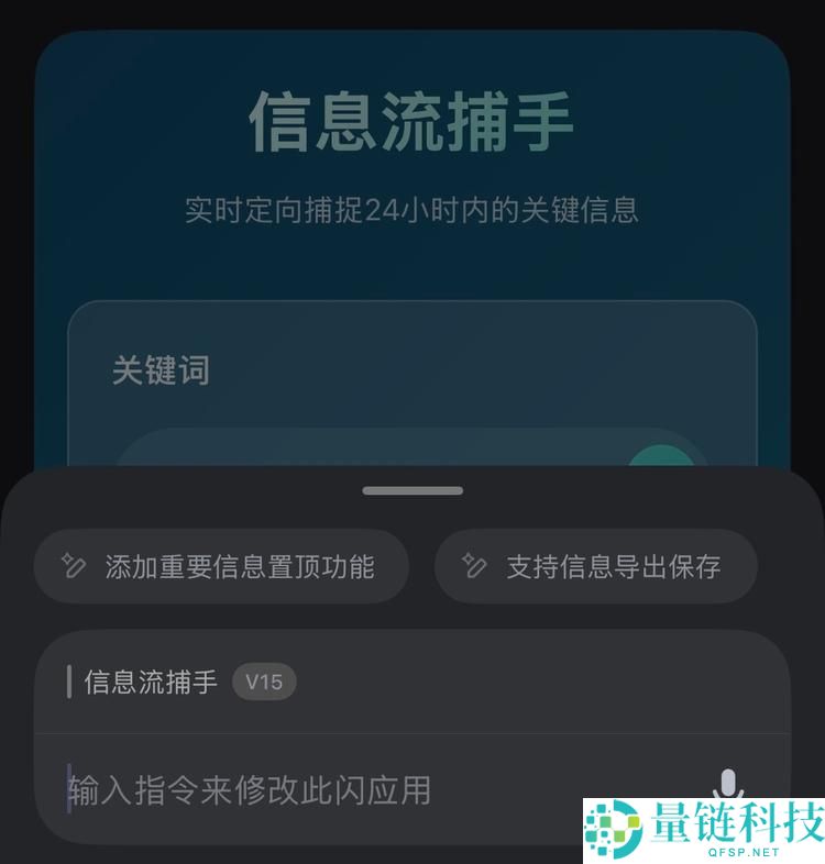 当每个人都能成为自己的工具：未来将发生什么？