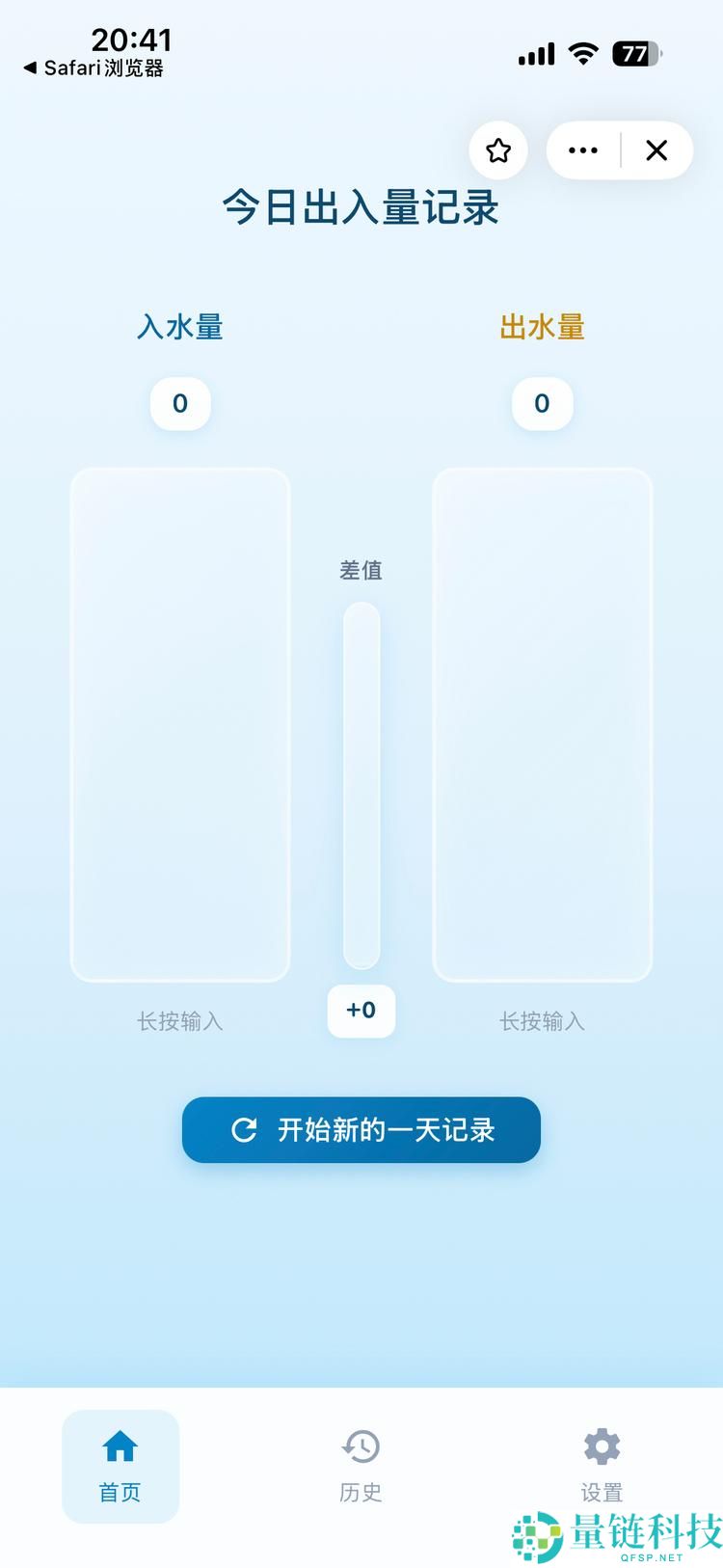 当每个人都能成为自己的工具：未来将发生什么？
