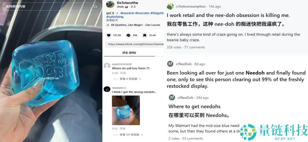 过气品类出海：2 种月入百万的暴利生意揭秘