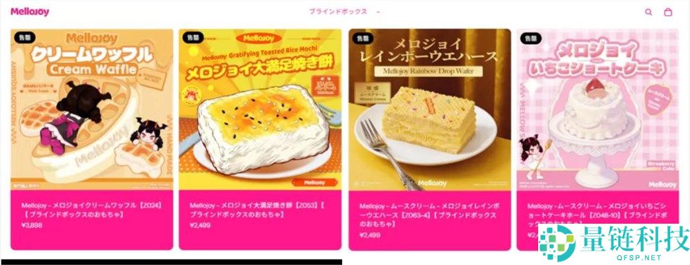 过气品类出海：2 种月入百万的暴利生意揭秘