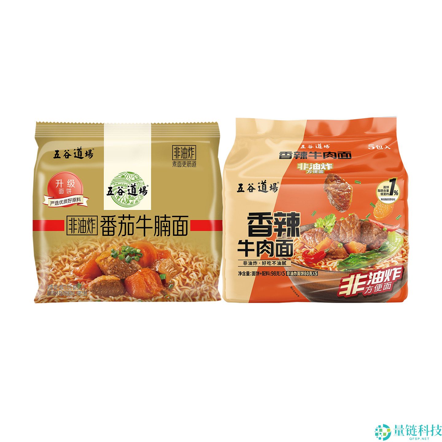 五谷道场非油炸方便面 10 袋装券后 27.9 元，健康速食首选