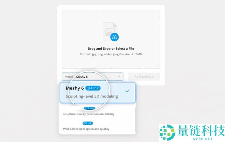 接入拓竹只是起点：揭秘 AI 3D 赛道首个盈利样本