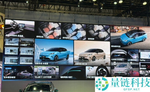 2026 款上汽 MG4 上市：限时补助价 6.58 万起，同级独一半固态电池