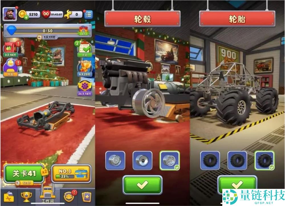 月流水超 3500 万！男性向三消游戏出海成功，验证新赛道潜力