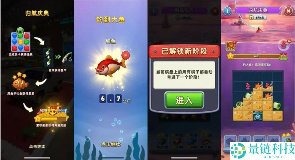 月流水超 3500 万！男性向三消游戏出海成功，验证新赛道潜力