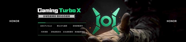 荣耀猎鹰游戏本发布：顶配 i7-14650HX+RTX 5070，国补后 7819 元起